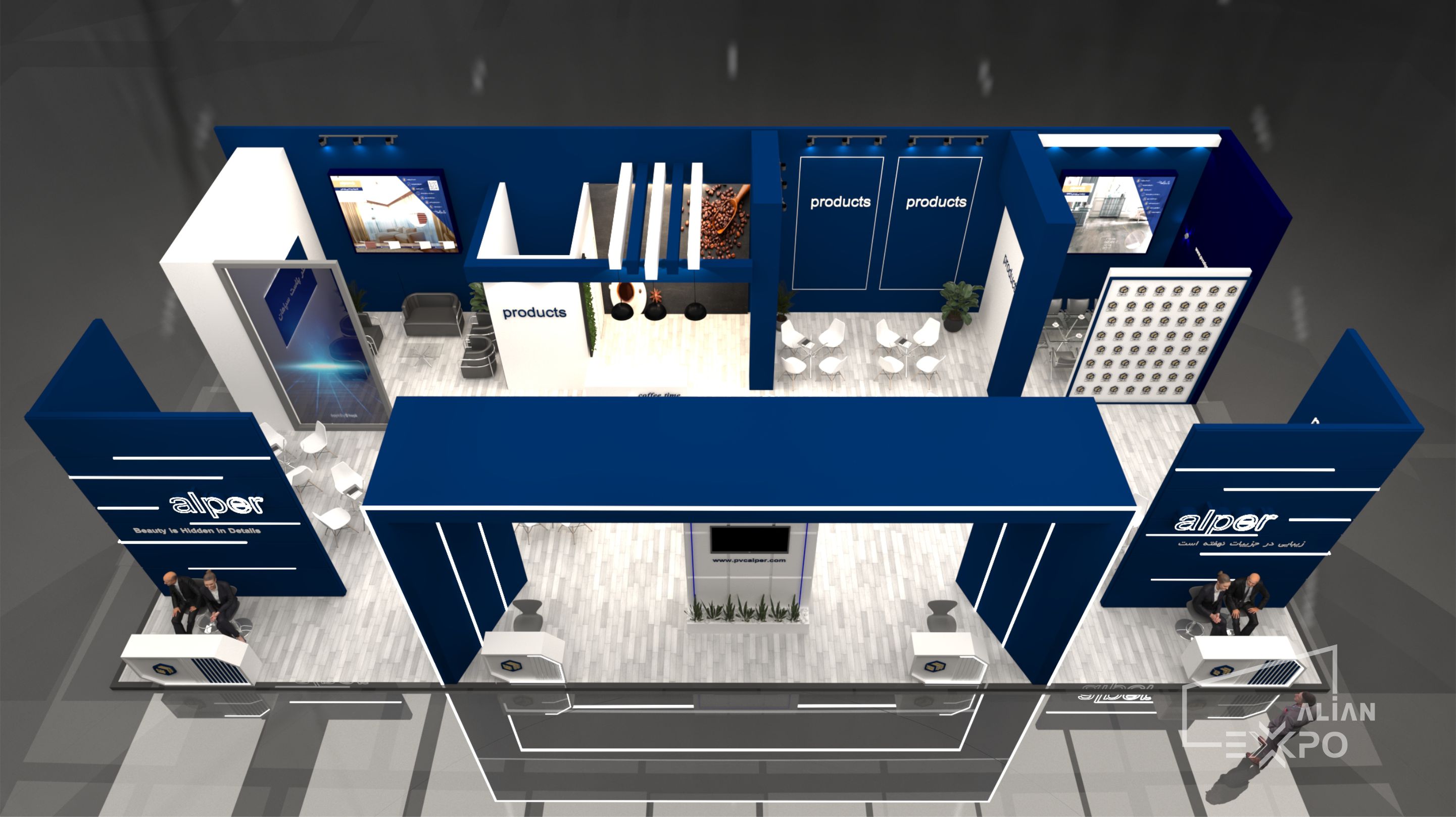 AKHTAR PLAST 5